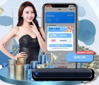 九游入口官网登录 APP
